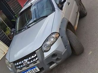 weekend adventure locker 1.8 flex