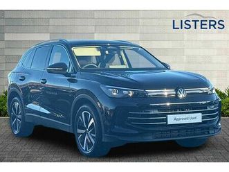 volkswagen tiguan - 1.5 etsi 150 elegance 5dr dsg