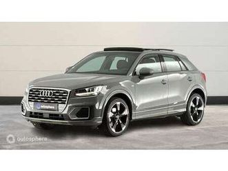 1.4 tfsi 150ch cod launch edition s tronic 7