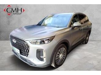 2026 chery tiggo 9 1.5t csh vanguard awd (phev)