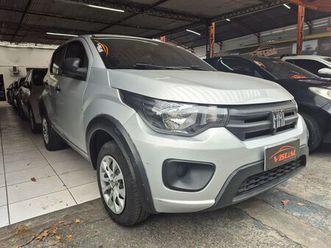 like 1.0 fire flex 5p.