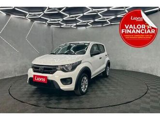 like 1.0 fire flex 5p.