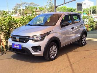 like 1.0 fire flex 5p.