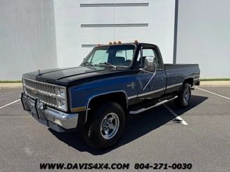 1981 chevrolet k30 silverado 4x4 squarebody pickup