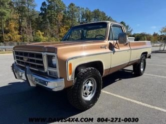 1979 chevrolet k20 4x4 squarebody ? camper special edition