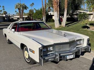 cadillac eldorado
