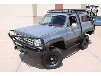 chevy k5 blazer