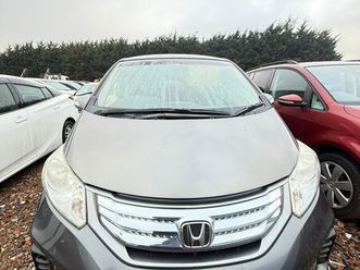 2012 (12) - 7 seaters hybrid 5-door