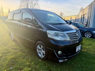 2006 - 8 seater 5-door