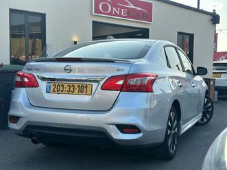 sr אוט׳ 1.8 (130 כ״ס)