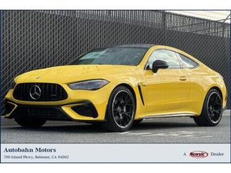 new 2026 mercedes-benz amg cle 53 4matic+