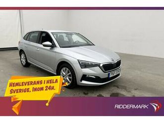 1.5 tsi 150hk style keyless kamera carplay drag