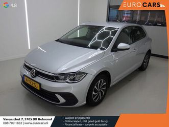 volkswagen polo 1.0 tsi life airco caplay navi cruise control full led pdc voor/achter 15