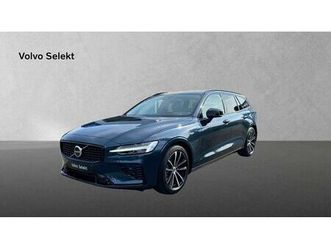 volvo v60 t6 awd plug-in hybrid ultra dark: 642903 | t6 awd plug-in hybrid ultra dark
