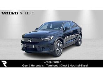 volvo c40 plus, twin motor