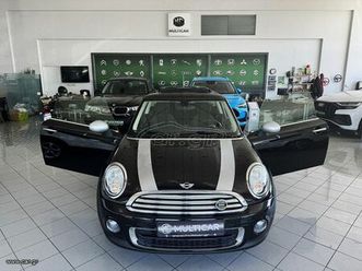 mini cooper 2013 ονε 1.6 90hp panorama/navi