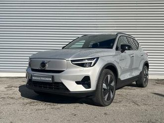 recharge twin 408ch ultimate awd