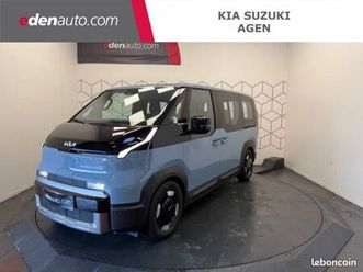 kia pv5 passenger batterie l plus