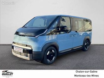 kia pv5 passenger batterie l plus