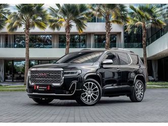 used gmc acadia 2023