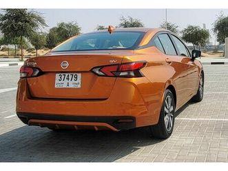 2020 nissan versa – reliable, stylish, fuel-efficient!