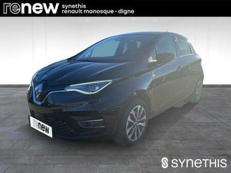 zoe r110 achat intégral - 21c intens