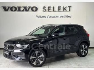 b3 163 ch start dct7