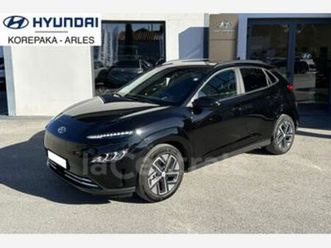 generation2 electrique 64 kwh 204 executive