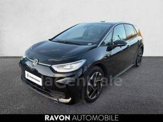 generation2 204 pro life max 59 kwh