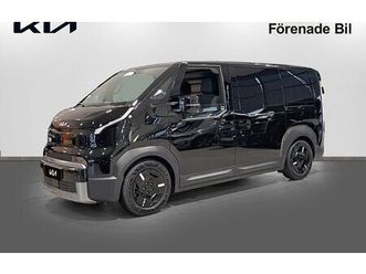 kia pv5 cargo plus long range | 71,2 kwh | v2l