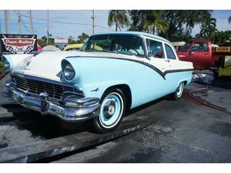 1956 ford fairlane