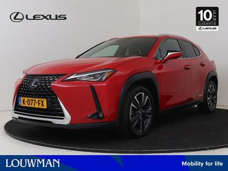lexus ux 250h business line | achteruitrij camera | navigatie | lm velgen | adaptive cruise control |