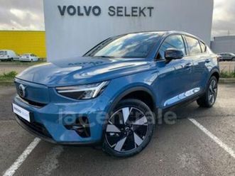 recharge extended range 252 1edt ultimate