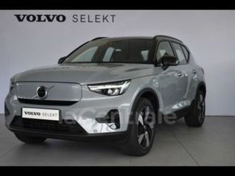 single extended range 252 1edt plus 82 kwh