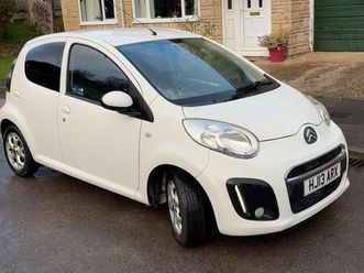 1-0i-vtr-egs5-euro-5-5dr