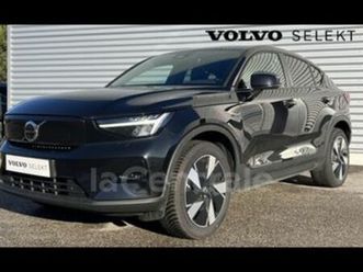 recharge twin 408 1edt ultimate