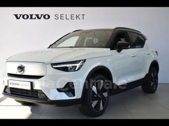 single extended range 252 1edt plus 82 kwh