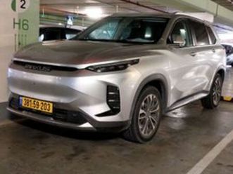 luxury חשמלי אוט׳ (174 כ״ס)