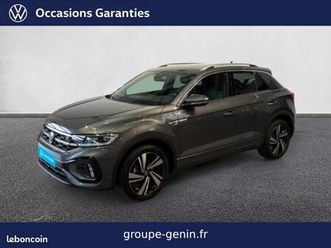 volkswagen-t-roc-1-5-tsi-evo2-150-start-stop-dsg7-r-line