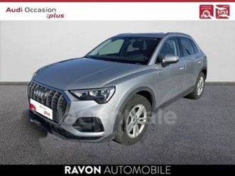 ii 35 tdi 150 design s tronic 7