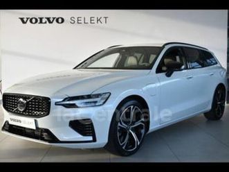 ii generation2 t6 awd hybride rechargeable 253 ch + 145 ch plus style dark geartronic 8