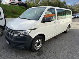 volkswagen multivan 2.0 tdi 204ch bluemotion technology carat long dsg7