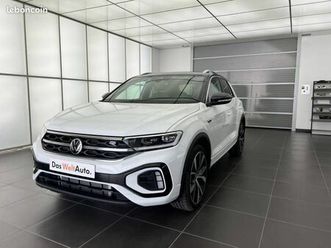 volkswagen t-roc 2.0 tdi 150 start/stop dsg7 r-line