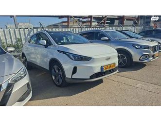 pro 350 חשמלי אוט׳ (204 כ״ס)