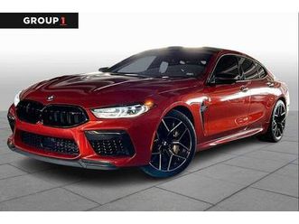used 2025 bmw m8 gran coupe i