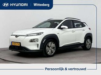 ev comfort 64 kwh | navigatie & carplay | camera |