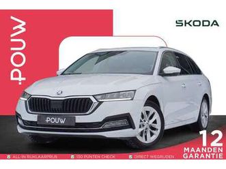 combi 1.0 tsi 110pk business edition | achteruitri