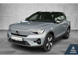 twin recarge/awd/h-feste/harman/k/acc/memory/led/pano