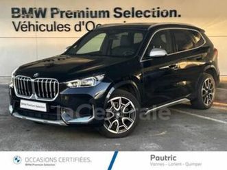 (u11) sdrive 18d 150 xline first edition dkg7