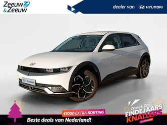 hyundai ioniq 5 - style goedkoopste van nederland | 1e eigenaar | navigatie |
